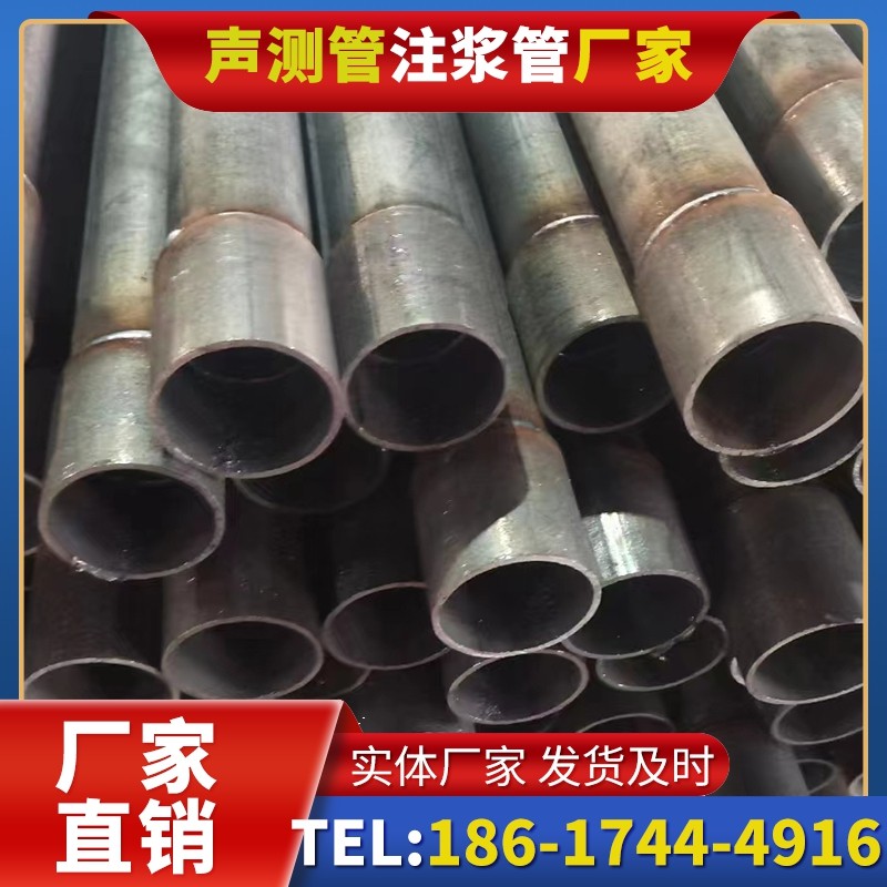 武鸣桩基声测管的环保要求与绿色应用