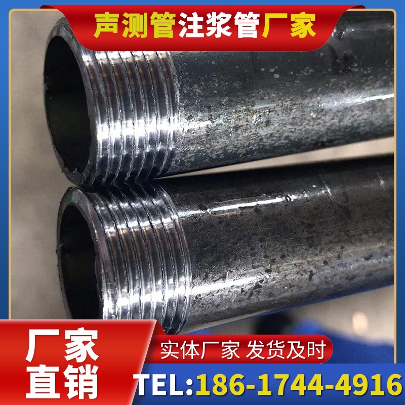 武鸣打桩声测管的定制化服务与异形桩基适配