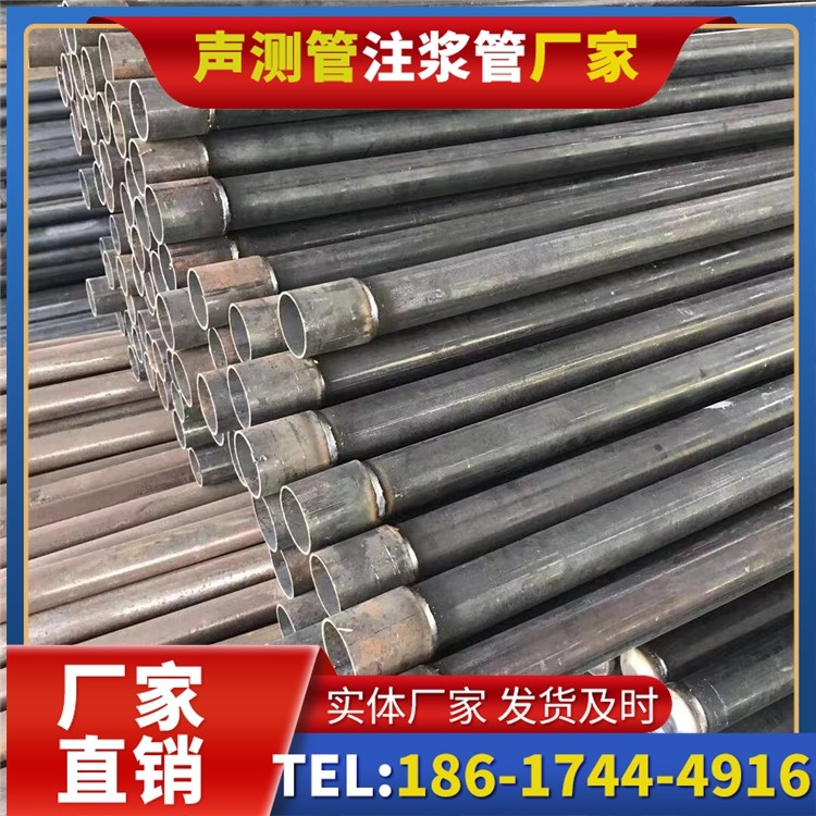 武鸣桩基施工声测管的废旧管材回收与再利用