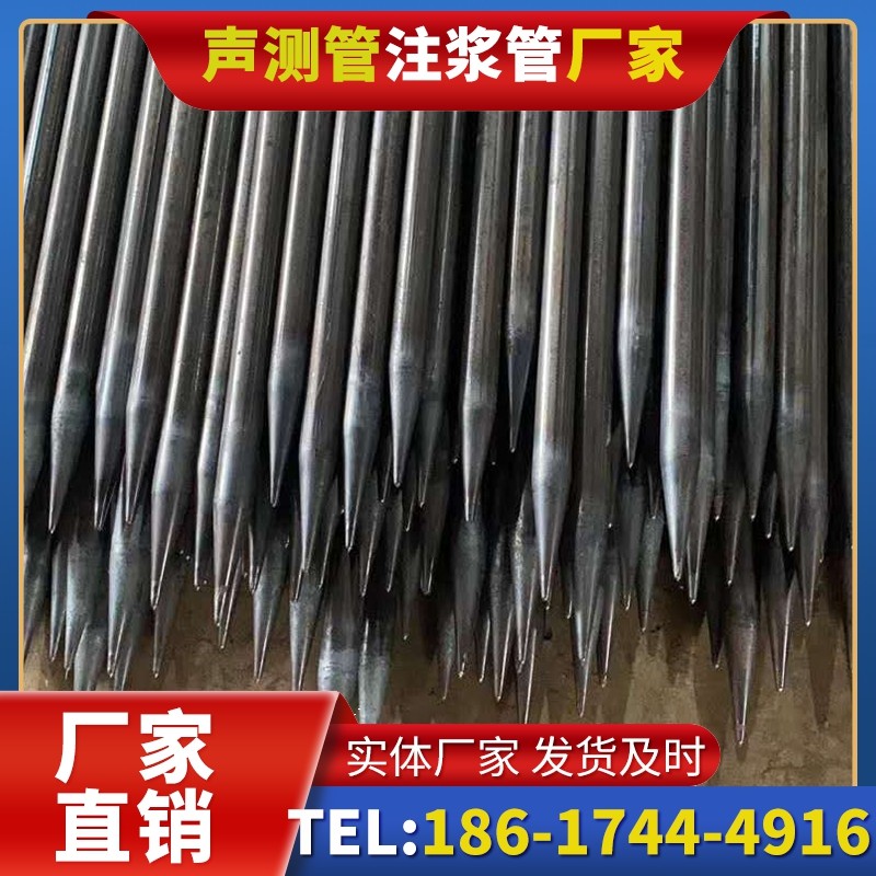 武鸣桥梁桩基声测管的荷载适应性设计​