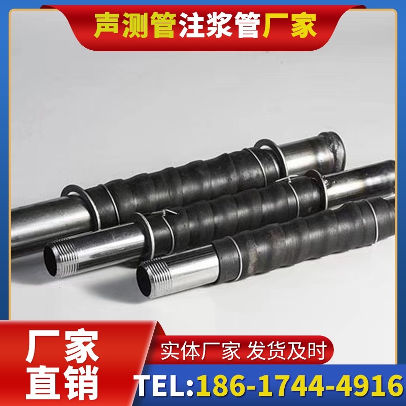 武鸣打桩声测管的检测数据解读与应用