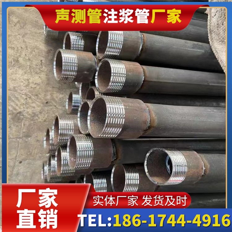 武鸣采购批量对声测管价格的影响及议价策略