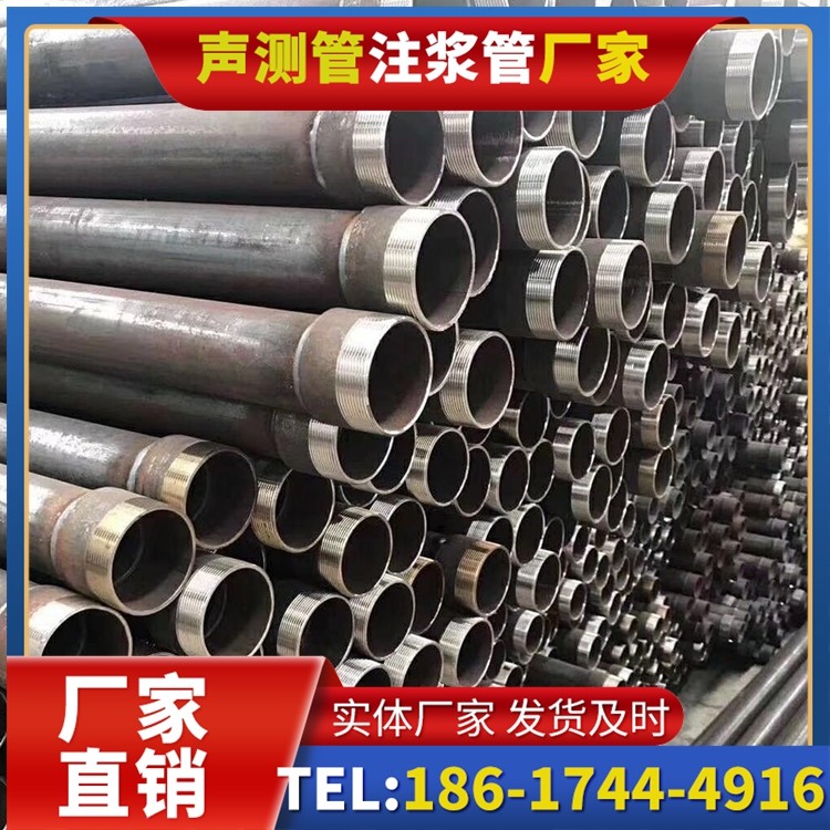 武鸣桩基声测管在高层建筑施工中的质量把控重点