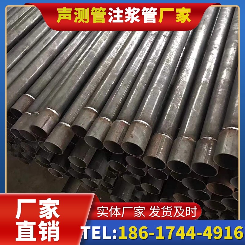 武鸣套筒式声测管的用户常见疑问与解答