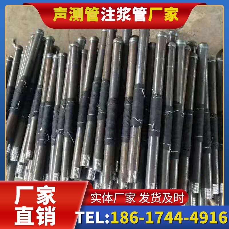武鸣桩基声测管安装后的质量验收标准
