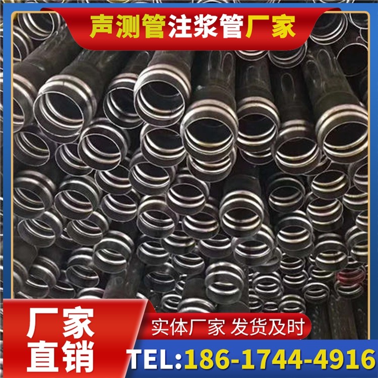 武鸣声测管制造厂家的生产工艺差异及影响