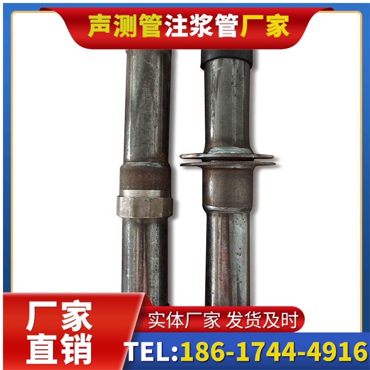 武鸣桩基施工声测管与混凝土浇筑的协同控制要点