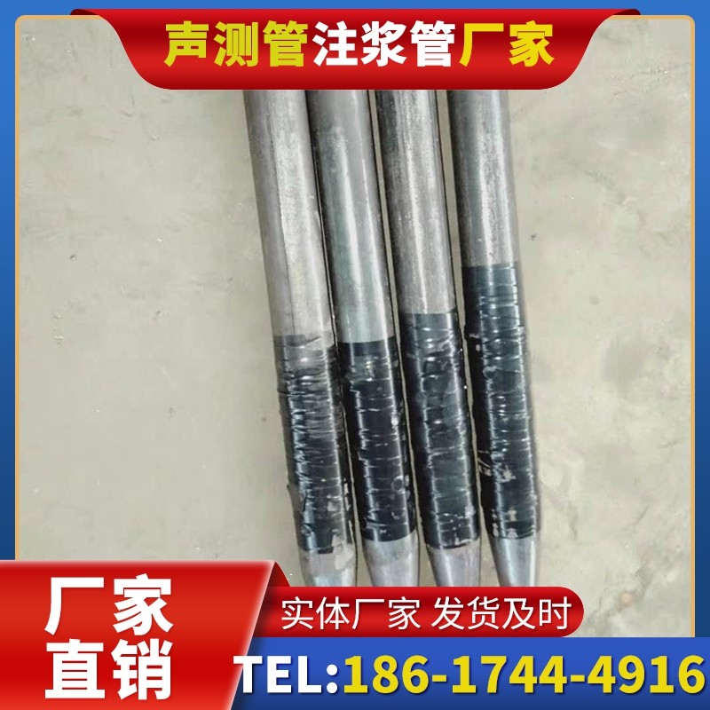 武鸣桩基声测管的使用寿命影响因素与延长方法